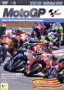 【中古】 2019 MotoGP Round 7 カタルニアGP/(モータースポーツ)