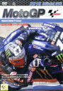 【中古】 2019 MotoGP Round 8 オランダGP/(モータースポーツ)