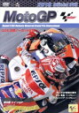 【中古】 2019 MotoGP Round 9 ドイツGP/(モータースポーツ)