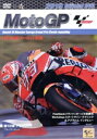 【中古】 2019MotoGP公式DVD Round 10 チェコGP/(モータースポーツ)