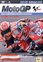 【中古】 2019MotoGP公式DVD Round 11 オーストリアGP/(モータースポーツ)