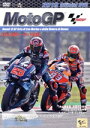 【中古】 2019MotoGP公式DVD Round 13 サンマリノGP/(モータースポーツ)