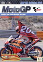 【中古】 2019MotoGP公式DVD Round 14 アラゴンGP/(モータースポーツ)