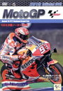 【中古】 2019MotoGP公式DVD Round 15 タイGP/(モータースポーツ)