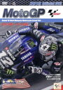 【中古】 2019MotoGP公式DVD Round 18 マレーシアGP/(モータースポーツ)