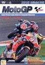 【中古】 2019MotoGP公式DVD Round 19 バレンシアGP/(モータースポーツ)