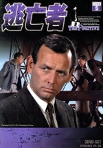 【中古】 逃亡者 SEASON 4 Vol.5(日本語吹替版)(DVD3枚組)/デビッド・ジャンセン