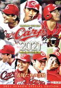 【中古】 CARP2021熱き闘いの記録 ~若鯉たちの躍動~/(スポーツ)