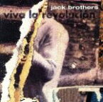 【中古】 【輸入盤】Viva　La　Revolution／JackBrothers（アーティスト）