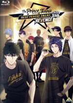 【中古】 テニプリ BEST FESTA!! 王者立海大 REVENGE(Blu−ray Disc)/(オムニバス),永井幸子,楠大典,竹本英史,増田裕生,津田英佑,高橋直純,檜山修之