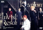 【中古】 劇団『ドラマティカ』ACT2/Phantom and Invisible Resonance/(趣味/教養),北村諒,橋本祥平,安井一真,松田岳,山崎大輝,山本一慶