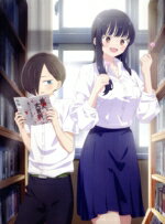 【中古】 僕の心のヤバイやつ 1(Blu−ray Disc)/桜井のりお(原作),堀江瞬,羊宮妃那,朝井彩加,潘めぐみ,勝又聖人,牛尾憲輔
