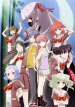 【中古】 トニカクカワイイ　女子高編（Blu−ray　Disc）／畑健二郎,鬼頭明里,榎木淳弥,芹澤優,上坂すみ..