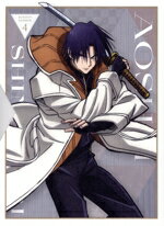 【中古】 るろうに剣心　−明治剣客浪漫譚−　4（完全生産限定版）／和月伸宏,斉藤壮馬,高橋李依,小市眞琴,八代拓,西位輝実,内田陽子,高見優