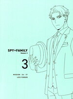[중고] [SPY×FAMILY]Season 2 Vol.3/엔도 타츠야, 에구치 타쿠야, 타네사키 아츠미, 하야미 사오리, 마츠다 켄이치로, 요시노 유유, 카이타 유코, 시마타 카즈히로
