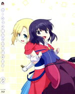 【中古】 アニメ「ポーション頼みで生き延びます！」　第2巻（Blu−ray　Disc）／FUNA,久住琳,東山奈央,高柳知葉,小泉萌香,菊永千里,海保仁美,堤博明