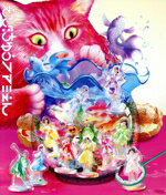 š 桡ƤΥեߥ꡼­άƥեߤinС2023̾סˡBlurayDiscˡΩ