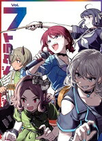 【中古】 TVアニメ『ガールズバンドクライ』 Vol.7(豪華限定版)(Blu−ray Disc)/東映アニメーション,理名,夕莉,美怜,凪都,朱李,手島nari,田中ユウスケ