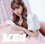 ME：I販売会社/発売会社：LAPONE　GIRLS(ユニバーサルミュージック)発売年月日：2025/04/16JAN：4571487596318／／付属品〜ブックレット付