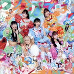 【中古】 かなでぱ！／クマリデパート