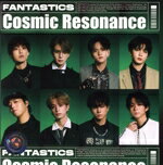 【中古】 Cosmic　Resonance（通常盤）／FANTASTICS　from　EXILE　T ...