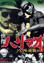 勝木敏之販売会社/発売会社：Art　Station発売年月日：2007/07/25JAN：4560164119162