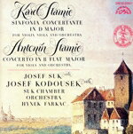 【中古】 スタミツの協奏曲／スーク