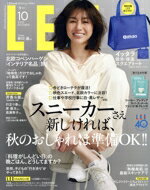 【中古】 LEE(10　2023　OCTOBER) 月刊誌／集英社