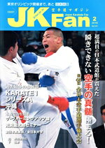 š JKFanƻޥ(22018Vol181) 