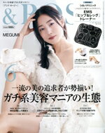 ֥å ŷԾŹ㤨֡š ROSY(62024 ַҡפβǤʤ110ߤˤʤޤ