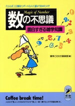 ֥å ŷԾŹ㤨֡š Ի׵ġ򤹤뻨μ ȤС12Ĥ1ʤï᤿Ρ ĽBESTʸˡؤԡۡפβǤʤ220ߤˤʤޤ