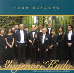 工藤重典販売会社/発売会社：（株）ソニー・ミュージックジャパンインターナショナル(（株）ソニー・ミュージックディストリビューション)発売年月日：2003/05/02JAN：4547366010107フルート奏者、工藤重典による、ヴァイオリン協奏曲として有名なヴィヴァルディ「四季」のフルート演奏を収めたアルバムのSACD盤。ジャン＝フランソワ・パイヤール指揮、パイヤール室内管弦楽団との共演による、2002年録音盤。　（C）RS