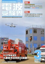 š ȼ(32018ʿ30ǯ) ̿