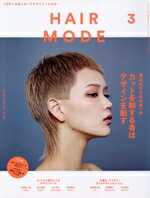 ֥å ŷԾŹ㤨֡š HAIRMODEʥإ⡼ɡ(32023MARCH756 ⡼ɼҡפβǤʤ99ߤˤʤޤ