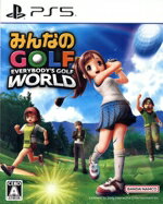【中古】 みんなのGOLF WORLD/PS5