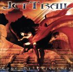 【中古】 【輸入盤】Edge　Of　Existence／JetTrail（アーティスト）