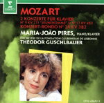 Mozart（アーティスト）,Pires（アーティスト）販売会社/発売会社：Elektra／Wea発売年月日：1991/08/02JAN：0022924565229