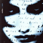 【中古】 【輸入盤】Brave（2018　Steven　Wilson　Remix）／マリリオン