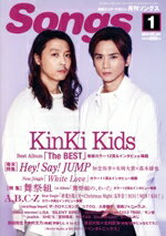 š Songsʷ󥰥(12018VOL181) ɥ߳Ǽ