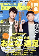 KADOKAWA販売会社/発売会社：KADOKAWA発売年月日：2017/04/20JAN：4910190110570