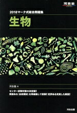 š ޡ꽸ʪ(2018) ϹSERIESϹ(Լ)