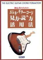 ֥å ŷԾŹ㤨֡š 鿴ԤΤΥ쥭ɸɤˡ᥽ɡפβǤʤ440ߤˤʤޤ