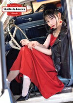 【中古】 雨宮天フォトブック　10　miles　to　America〜classic〜／雨宮天(タレント)