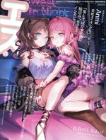 š S(Vol752021Autumn10) ֽŹ