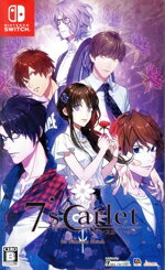【中古】 7’scarlet for Nintendo Switch／NintendoSwitch