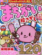 š ߤʤǳڤޤSP(VOL31) MSåǥե(Լ)