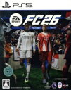 【中古】 EA SPORTS FC 26/PS5