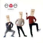 【中古】 EYE／シュノーケル