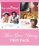 ムン・グニョン［文根英］販売会社/発売会社：（株）エスピーオー(（株）エスピーオー)発売年月日：2006/10/06JAN：4988131906643