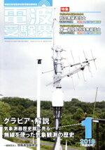 š ȼ(12018ʿ30ǯ) ̿